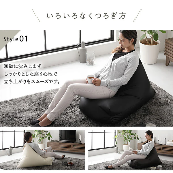 ビーズクッション 取っ手付きタイプ（レザー調） グレー - Image 7