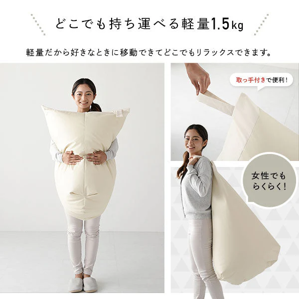 ビーズクッション 取っ手付きタイプ（レザー調） ブラウン - Image 10