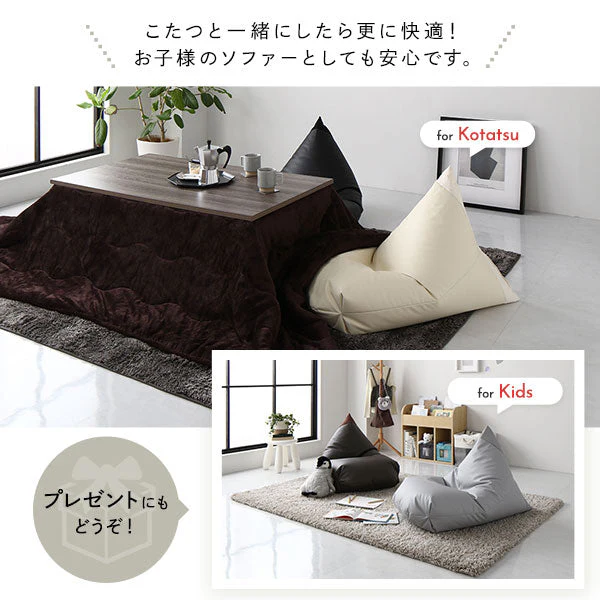 ビーズクッション 取っ手付きタイプ（レザー調） ブラウン - Image 12