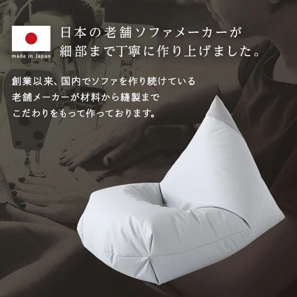 ビーズクッション 取っ手付きタイプ（レザー調） ブラウン - Image 14
