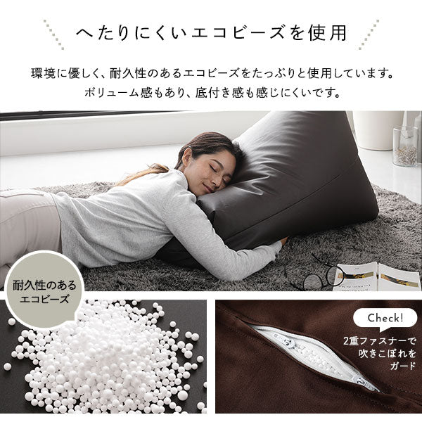 ビーズクッション 取っ手付きタイプ（レザー調） アイボリー - Image 11