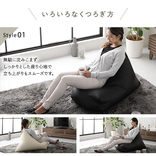 ビーズクッション 取っ手付きタイプ（レザー調） アイボリー - Image 7