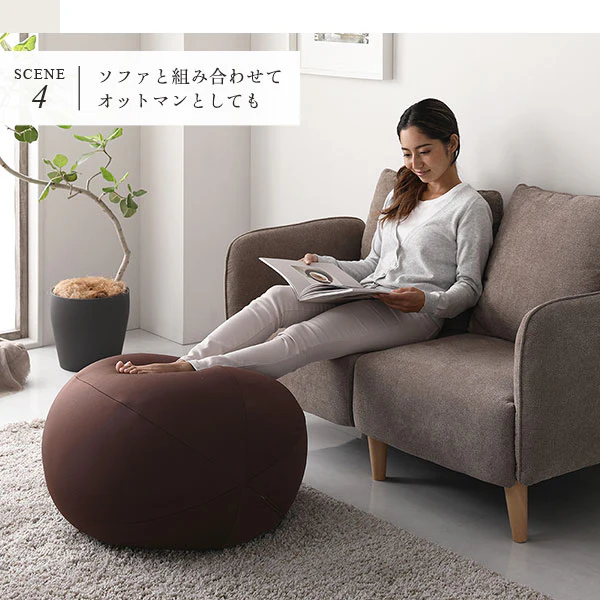 【専用カバー】サークル型 ビーズクッション『Ingram イングラム』 - Image 17