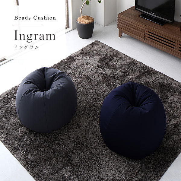【専用カバー】サークル型 ビーズクッション『Ingram イングラム』 - Image 25