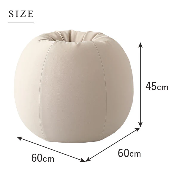 【専用カバー】サークル型 ビーズクッション『Ingram イングラム』 - Image 27