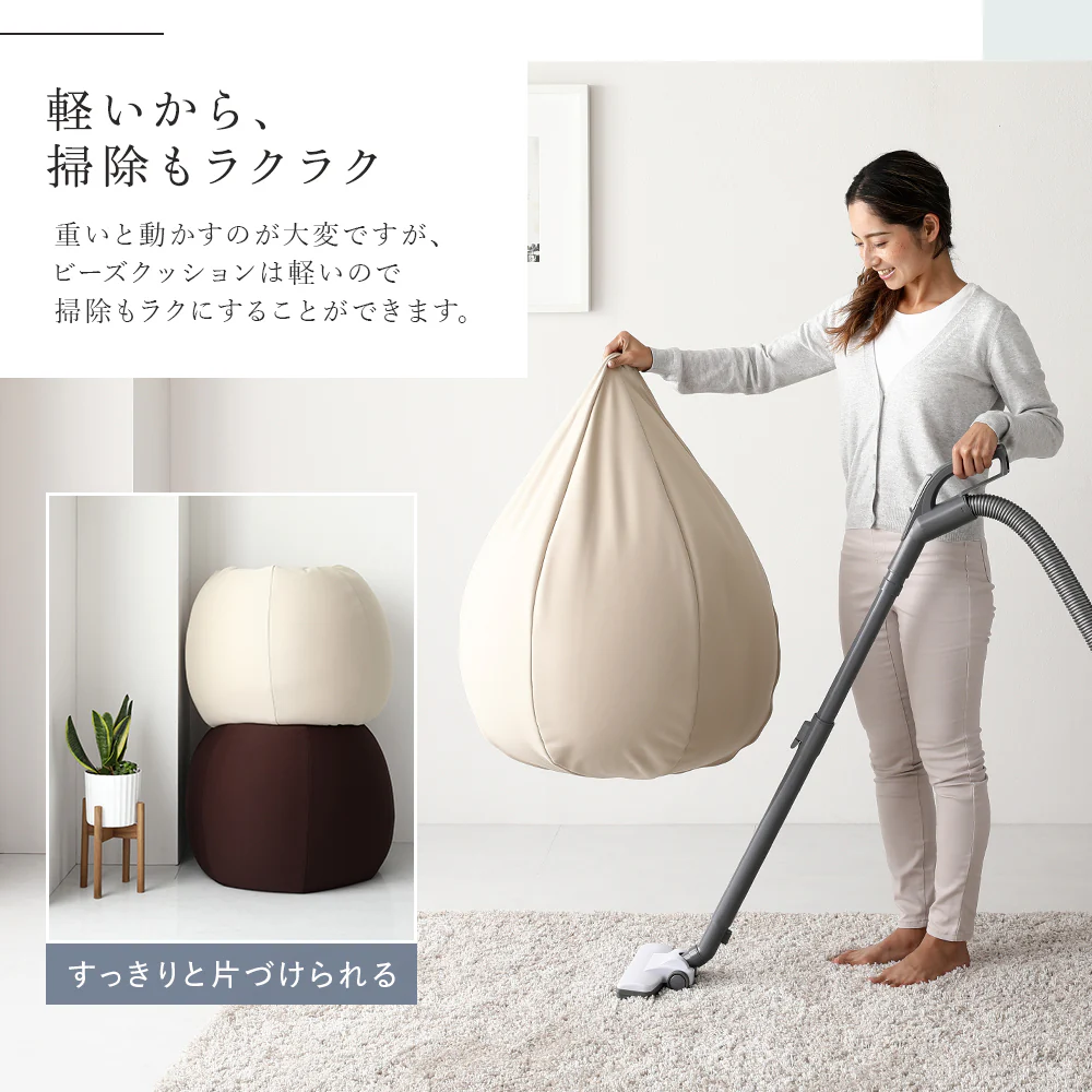 サークル型 ビーズクッション『Ingram イングラム』 ライトグレー - Image 16