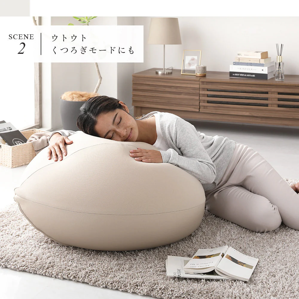 サークル型 ビーズクッション『Ingram イングラム』 ベージュ - Image 11