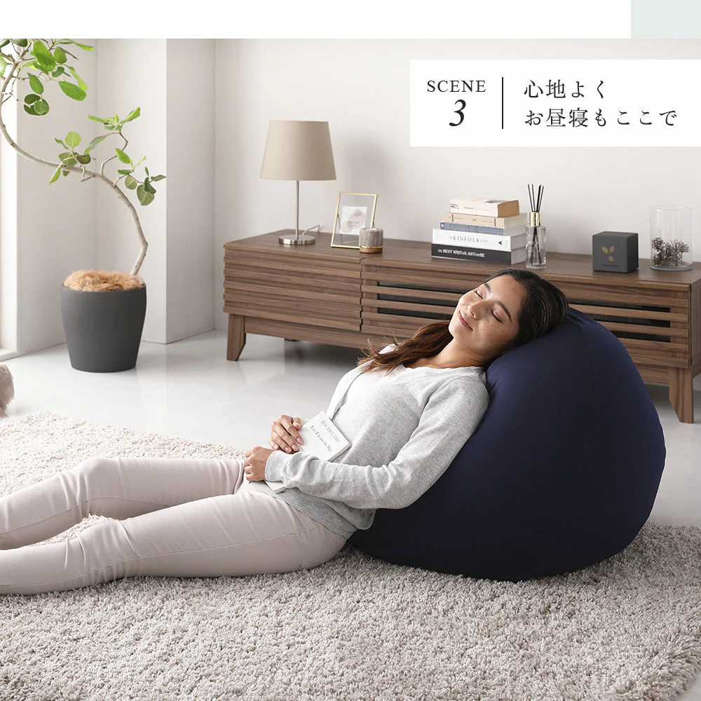 サークル型 ビーズクッション『Ingram イングラム』 ベージュ - Image 12
