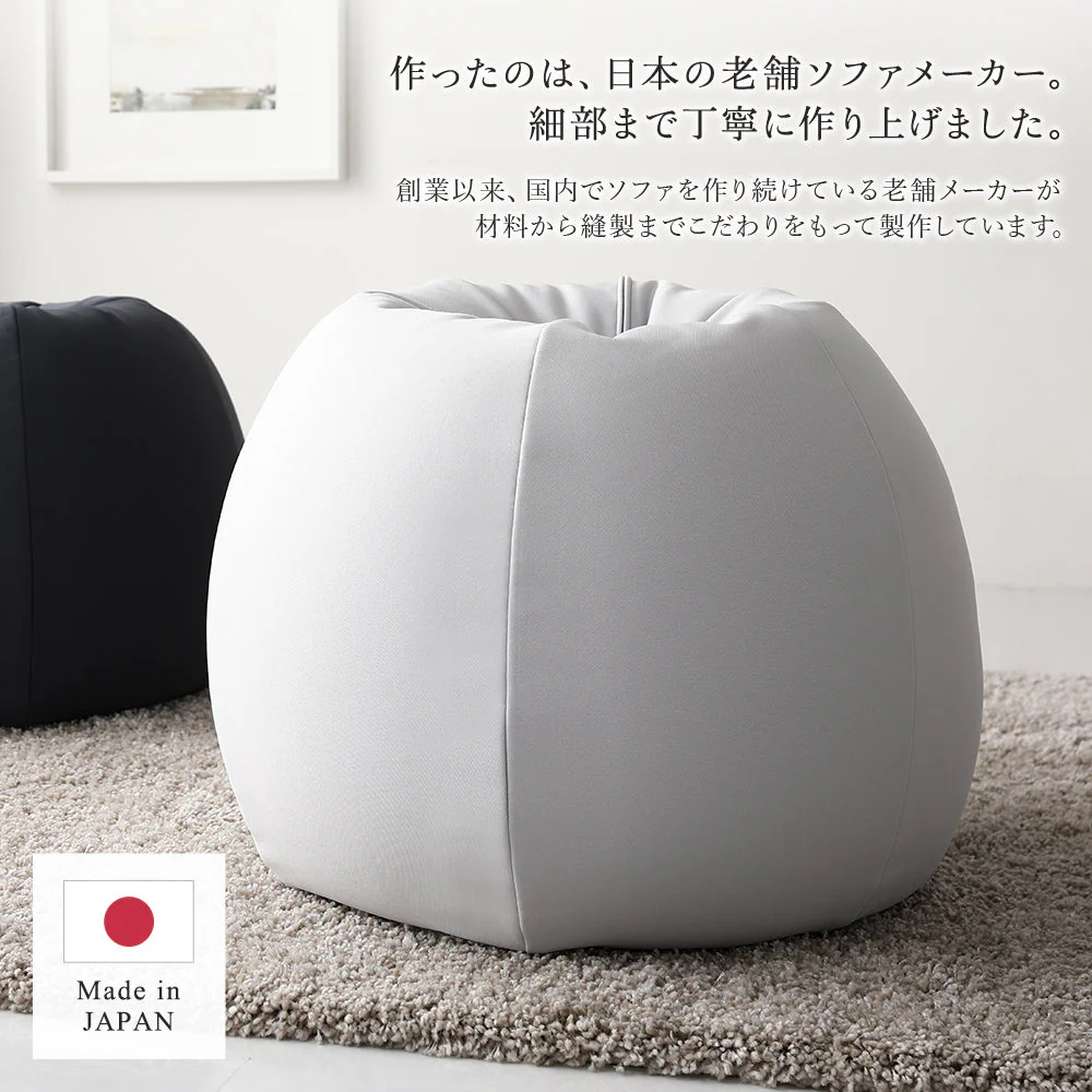 サークル型 ビーズクッション『Ingram イングラム』 ブラウン - Image 20