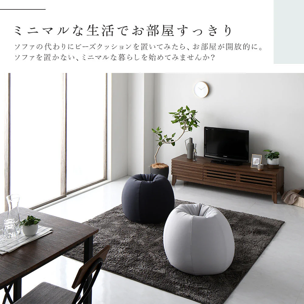 サークル型 ビーズクッション『Ingram イングラム』 ネイビー - Image 8