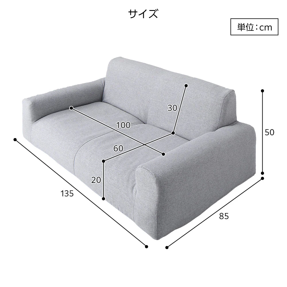 日本製 フロアこたつソファ（2人掛け） ネイビー - Image 16