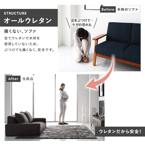 日本製 フロアこたつソファ（2人掛け） チャコールブラウン - Image 10