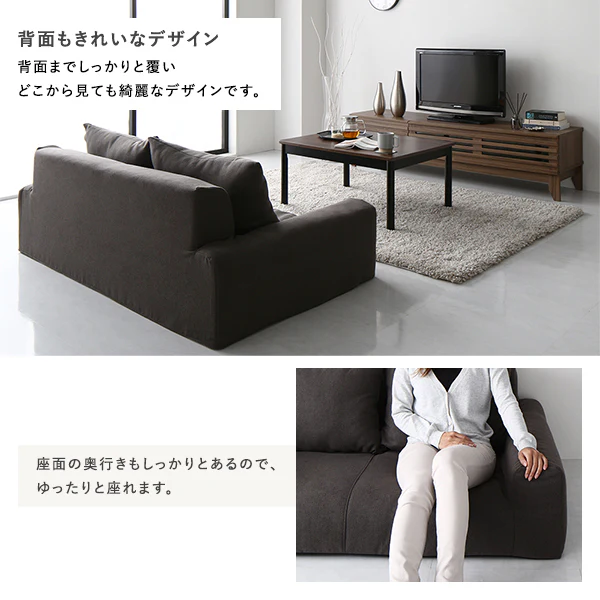 日本製 フロアこたつソファ（2人掛け） チャコールブラウン - Image 13