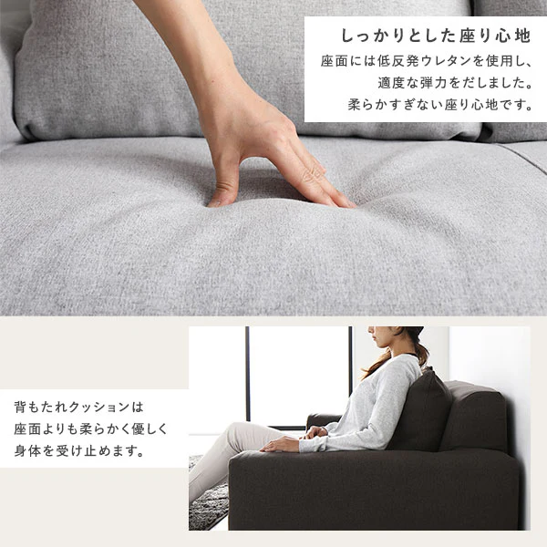 日本製 フロアこたつソファ（2人掛け） チャコールブラウン - Image 15