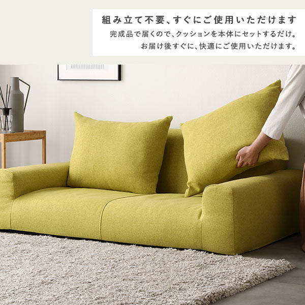 日本製 フロアこたつソファ（2人掛け） チャコールブラウン - Image 17