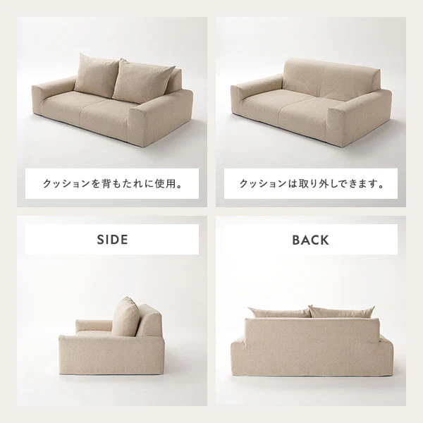 日本製 フロアこたつソファ（2人掛け） チャコールブラウン - Image 21