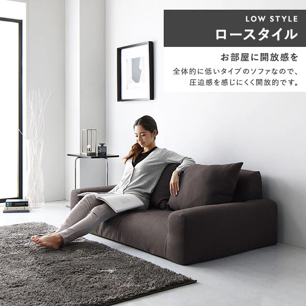 日本製 フロアこたつソファ（2人掛け） チャコールブラウン - Image 7