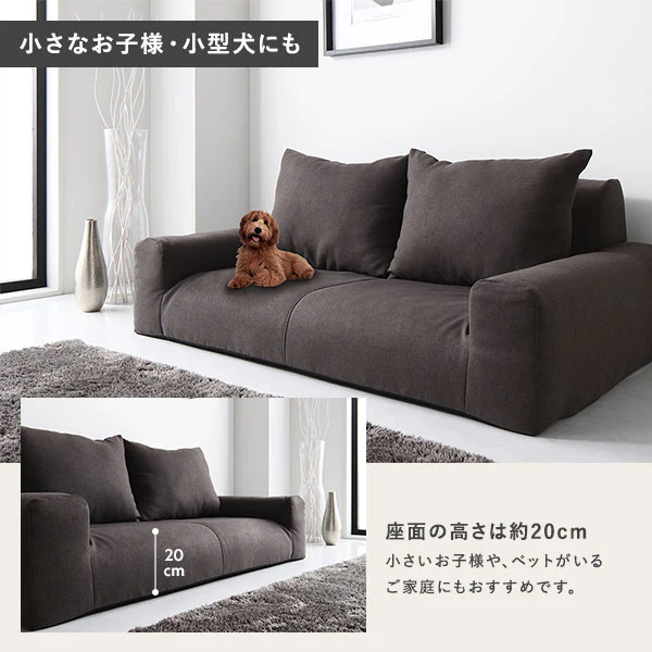 日本製 フロアこたつソファ（2人掛け） チャコールブラウン - Image 9
