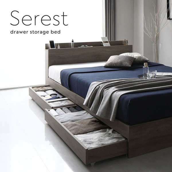 引き出し収納付きベッド 『Serest セレスト』 ヴィンテージブラウン - Image 10