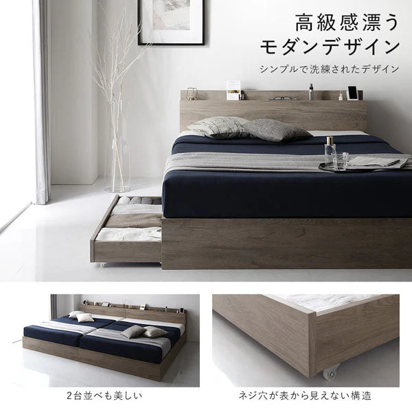 引き出し収納付きベッド 『Serest セレスト』 ヴィンテージブラウン - Image 12