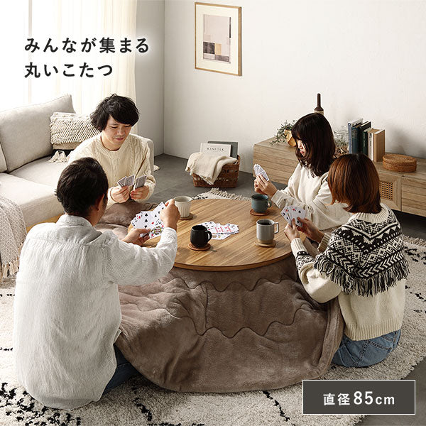円形 天然木突板 こたつテーブル 105cm オーク - Image 15