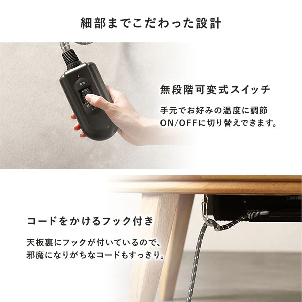 円形 天然木突板 こたつテーブル 105cm オーク - Image 16