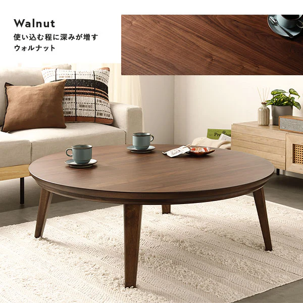 円形 天然木突板 こたつテーブル 105cm オーク - Image 18