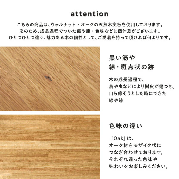 円形 天然木突板 こたつテーブル 105cm オーク - Image 23