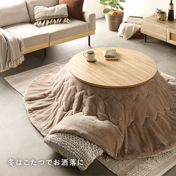 円形 天然木突板 こたつテーブル 105cm オーク - Image 3