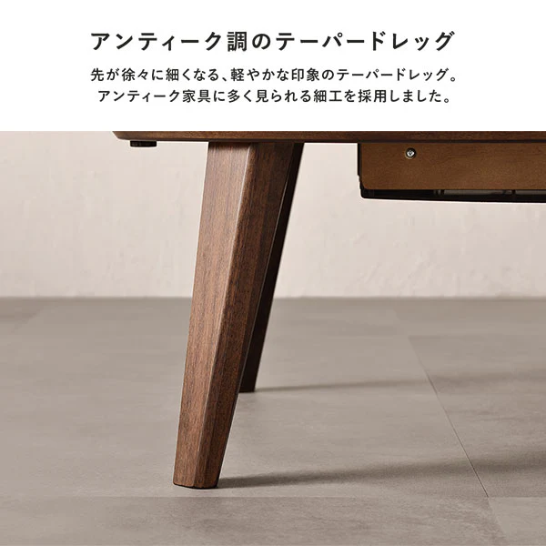 円形 天然木突板 こたつテーブル 105cm オーク - Image 7