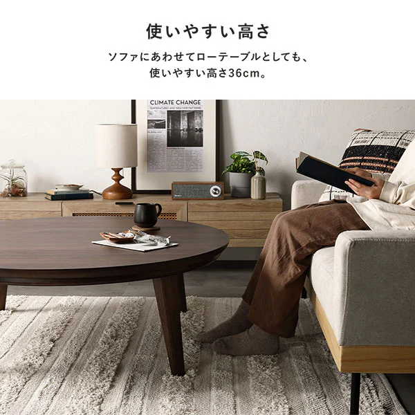 円形 天然木突板 こたつテーブル 105cm オーク - Image 9