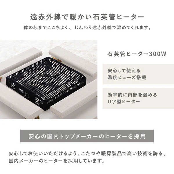小さな円形こたつテーブル単品（68cm) 折りたたみ式 リバーシブル天板 ライトブラウン - Image 11