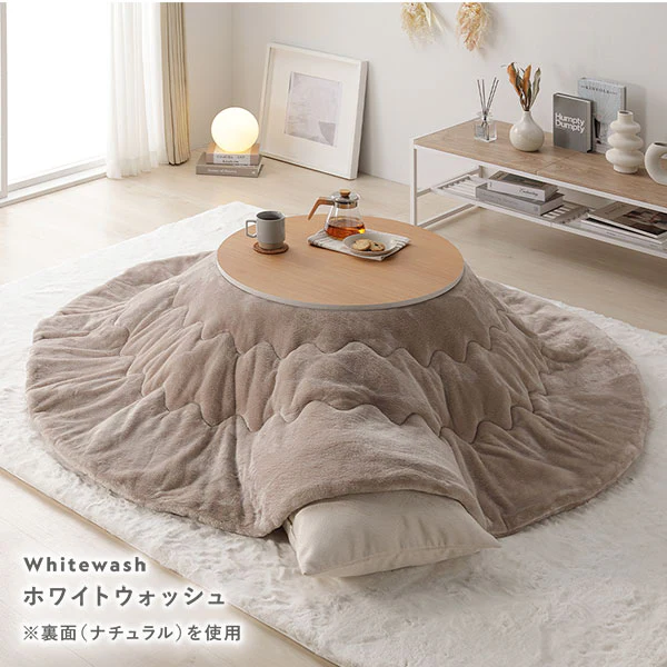 小さな円形こたつテーブル単品（68cm) 折りたたみ式 リバーシブル天板 ライトブラウン - Image 15