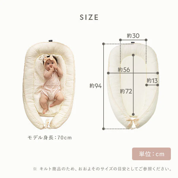 イブル 赤ちゃんと安心して添い寝できる ベビー用 ベッドインベッド グレー - Image 16