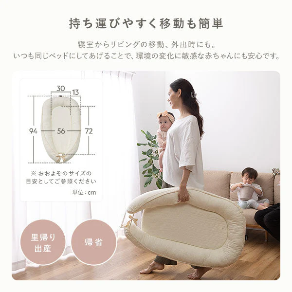 イブル 赤ちゃんと安心して添い寝できる ベビー用 ベッドインベッド グレー - Image 7