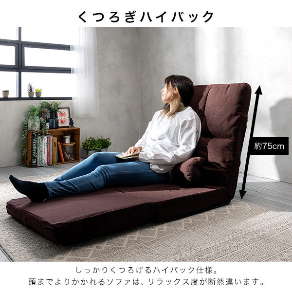 コンパクト 3WAYソファベッド ブラック 1人掛け - Image 13