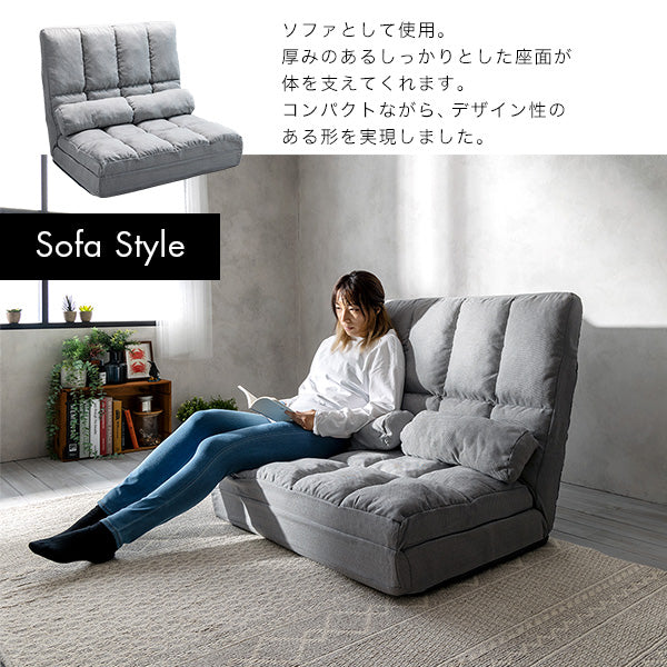 コンパクト 3WAYソファベッド ブラック 1人掛け - Image 9