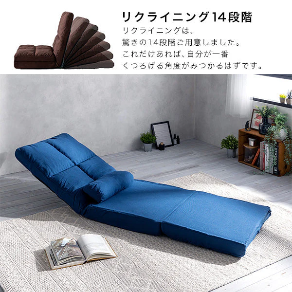 コンパクト 3WAYソファベッド ブラウン 1人掛け - Image 12