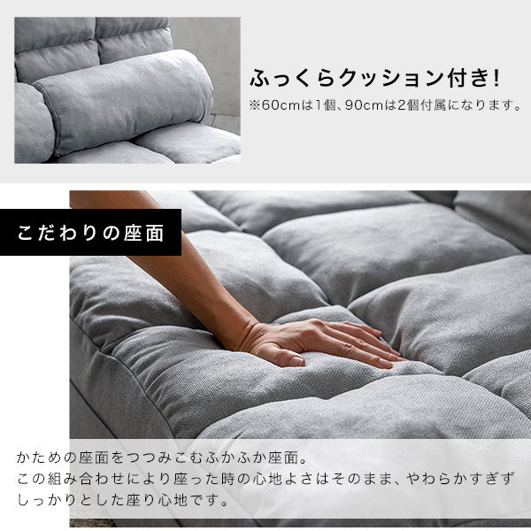 コンパクト 3WAYソファベッド グレー 1人掛け - Image 14