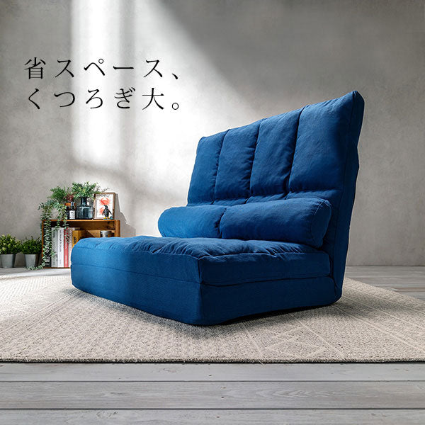 コンパクト 3WAYソファベッド ネイビー 1人掛け - Image 2