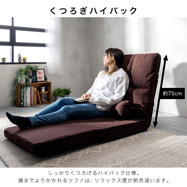 コンパクト 3WAYソファベッド ブラック 2人掛け - Image 13