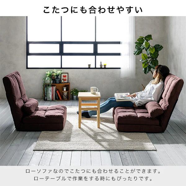 コンパクト 3WAYソファベッド ブラック 2人掛け - Image 15