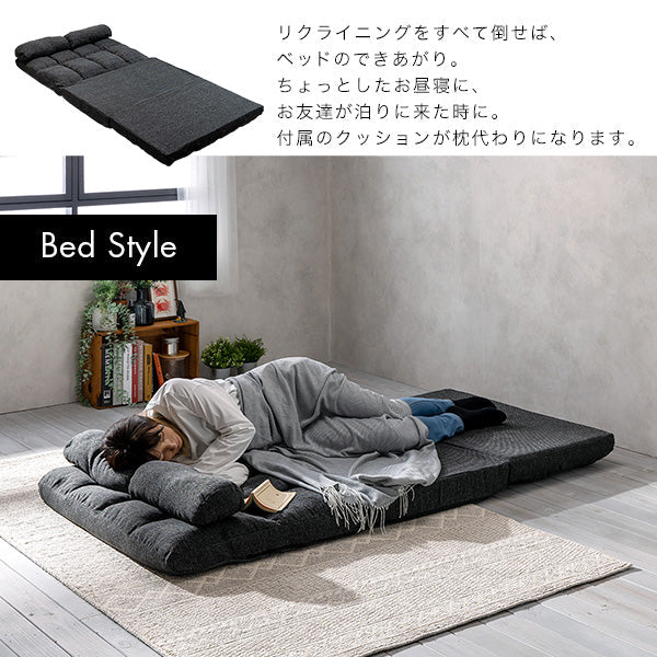 コンパクト 3WAYソファベッド ブラウン 2人掛け - Image 11