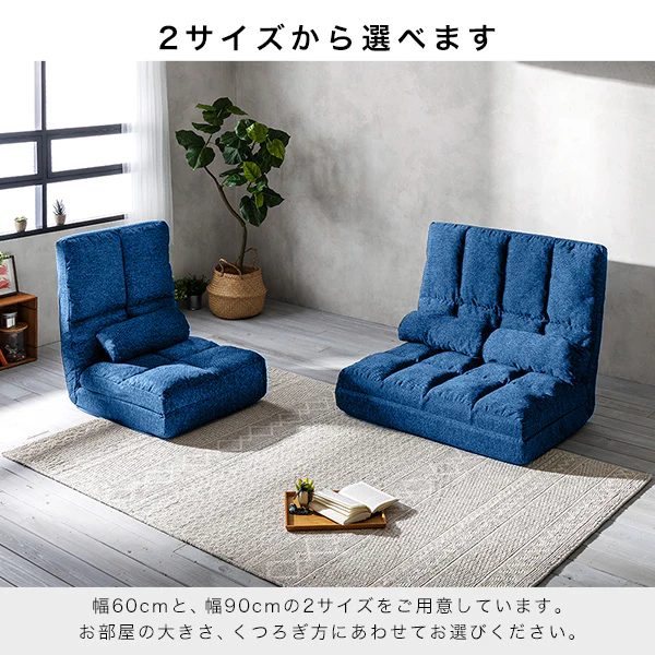 コンパクト 3WAYソファベッド ブラック 2人掛け - Image 8