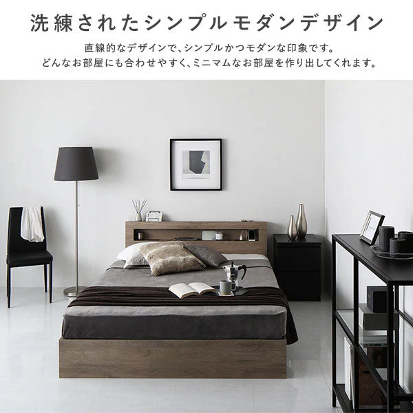 ホテルスタイルベッド LED照明・引き出し収納付き『Rizon ライゾン』グレージュ - Image 5