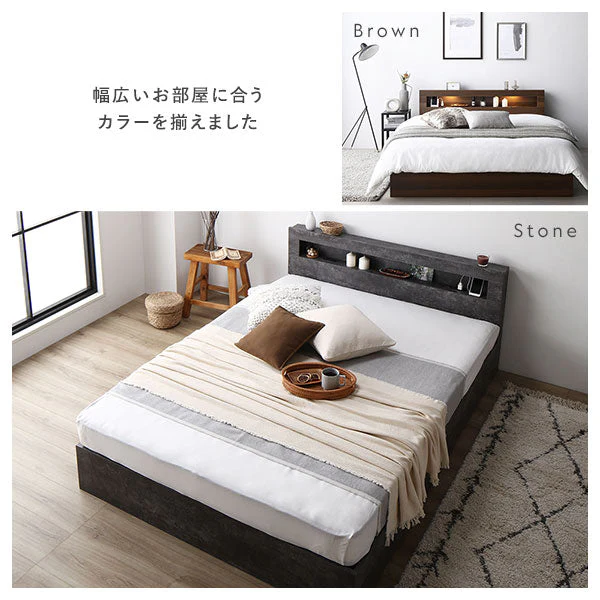 ホテルスタイルベッド LED照明・引き出し収納付き『Rizon ライゾン』グレージュ - Image 8