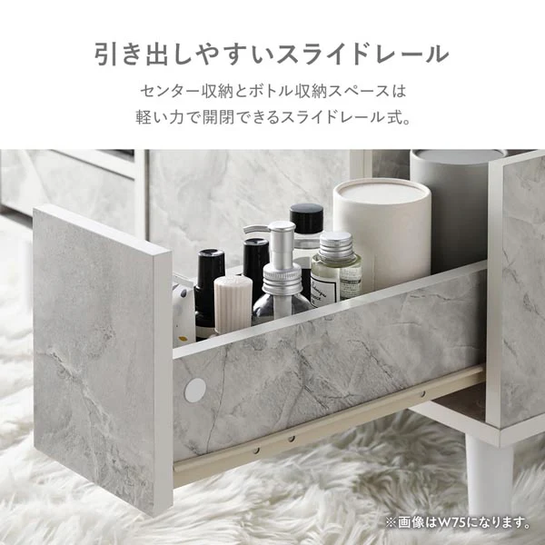 たっぷり収納できるドレッサーテーブル 幅75cm ナチュラル - Image 10