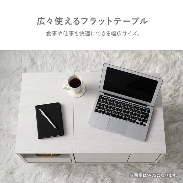 たっぷり収納できるドレッサーテーブル 幅75cm ナチュラル - Image 13