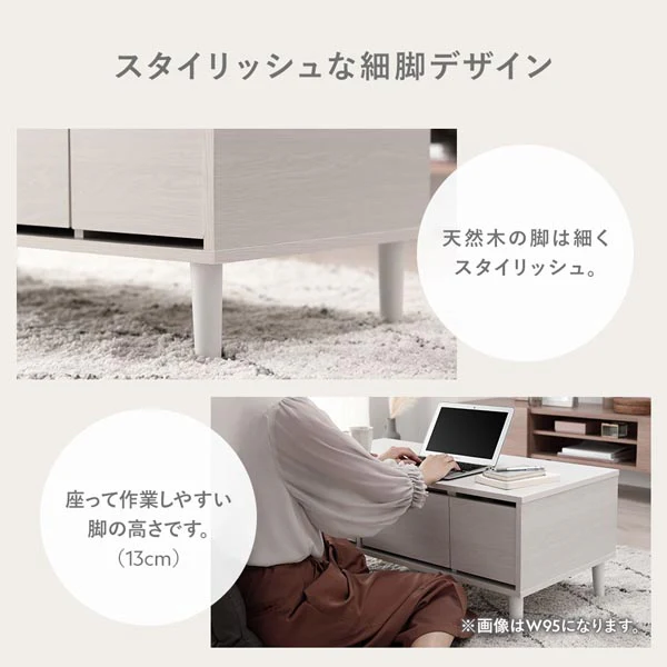 たっぷり収納できるドレッサーテーブル 幅75cm ナチュラル - Image 15
