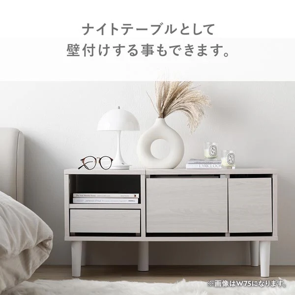 たっぷり収納できるドレッサーテーブル 幅75cm ナチュラル - Image 16